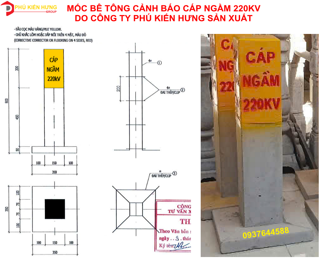 2025-01-22_Mốc bê tông cảnh báo cáp ngầm 220kv