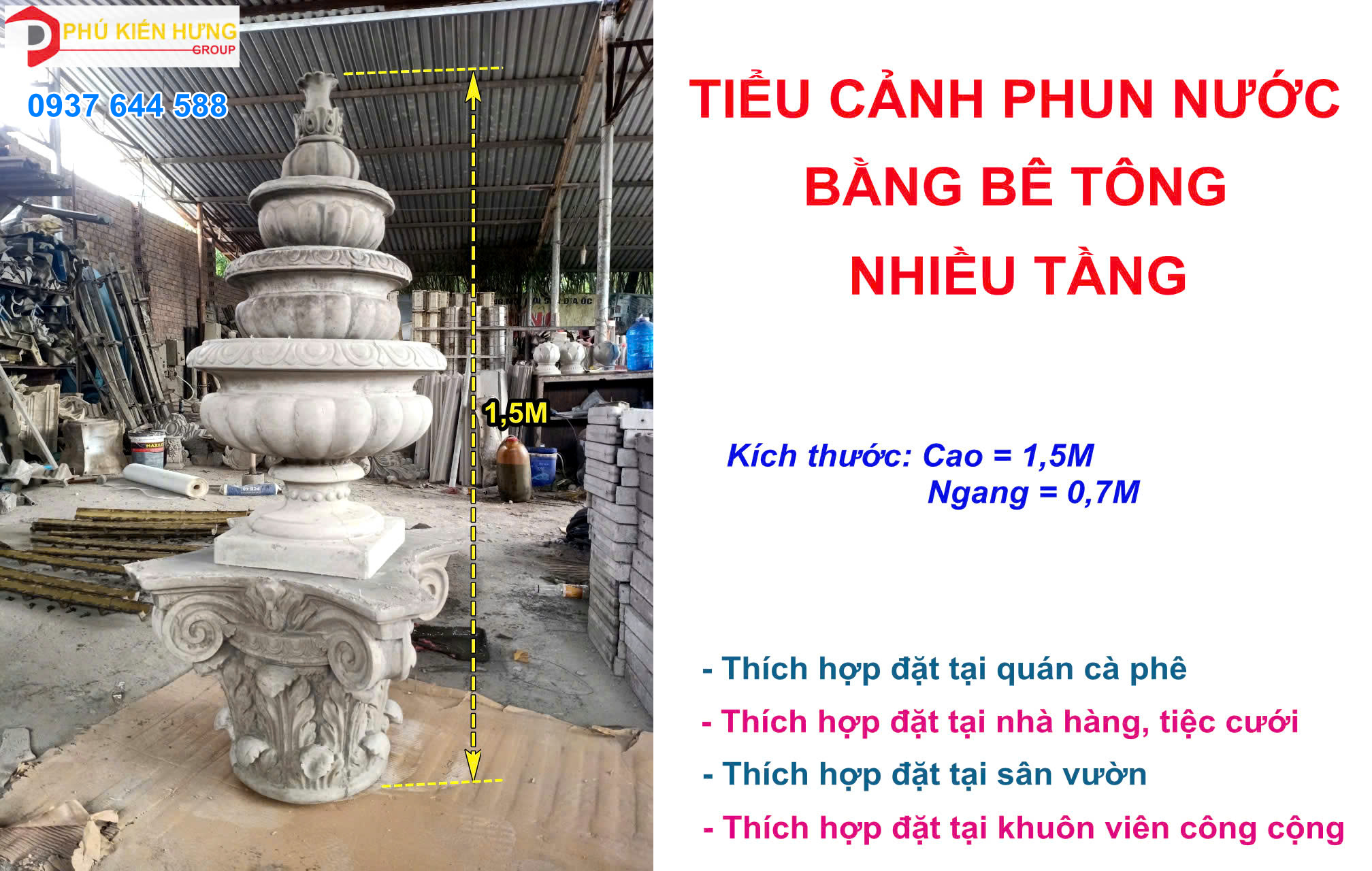 Tiểu cảnh phun nước nhiều tầng bằng bê tông2